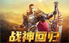 万能私服登陆器玩家可以在城镇中与好友共享快乐体验一起完成任务