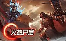 1.76卓越大极品