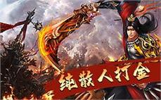 十彩传奇各个职业在战斗中的定位明确为团队配合提供更多可能性